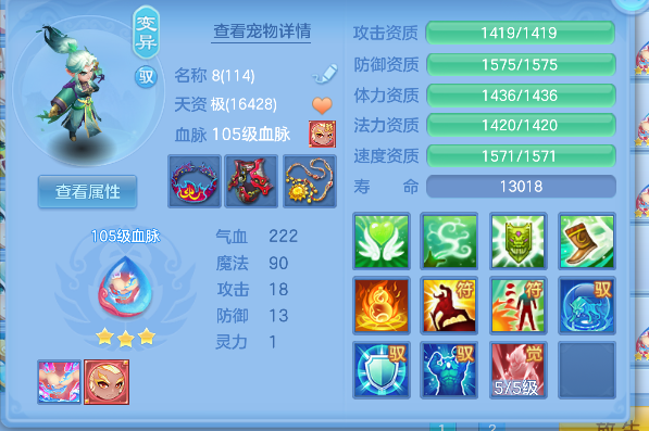 企业微信截图_17927377266690.png