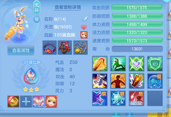 企业微信截图_17927377072960.png