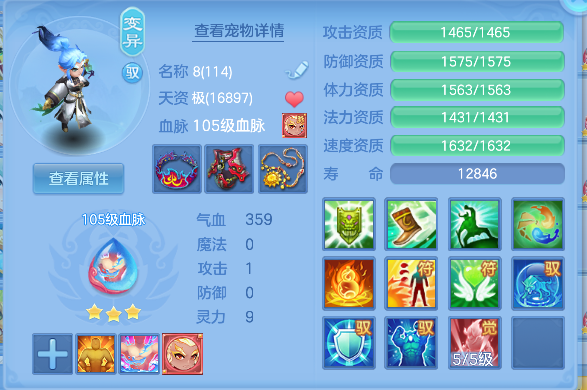 企业微信截图_17927377676726.png