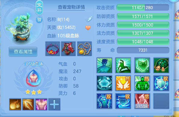 企业微信截图_17927377951047.png