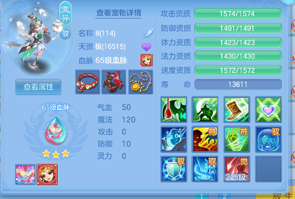 企业微信截图_17927378193433.png