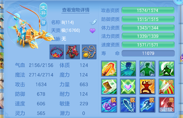 企业微信截图_17927379122318.png