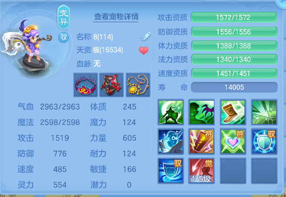 企业微信截图_17927379779721.png