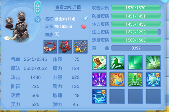 企业微信截图_17927379644148.png