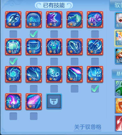 企业微信截图_17927379919924.png