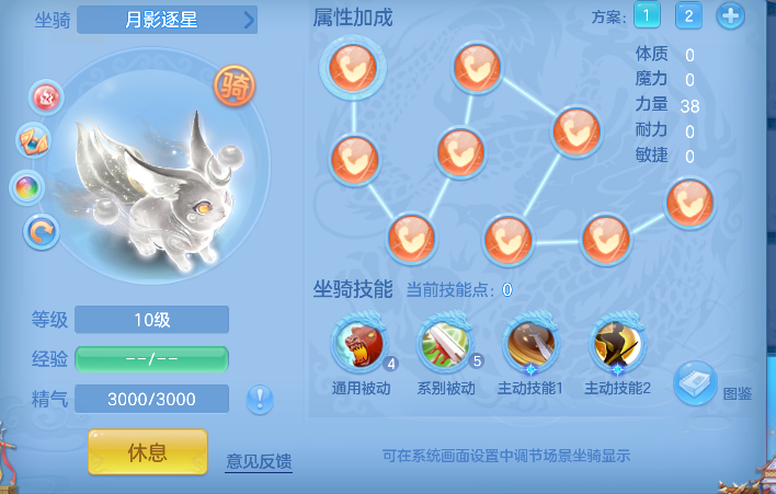 企业微信截图_179274609075.png
