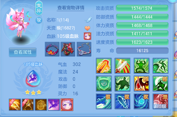 企业微信截图_1792745759343.png