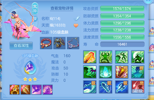 企业微信截图_1792745809648.png