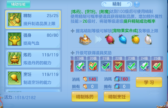 企业微信截图_1792746141901.png