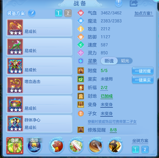 企业微信截图_17927456845439.png