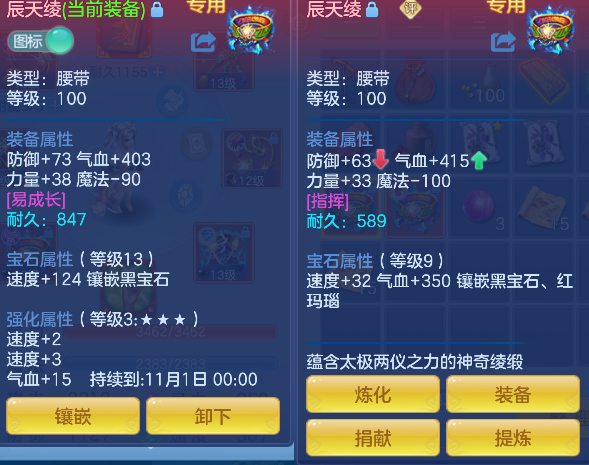 企业微信截图_17927457196168.png