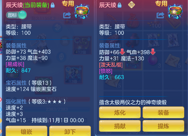 企业微信截图_17927457265875.png