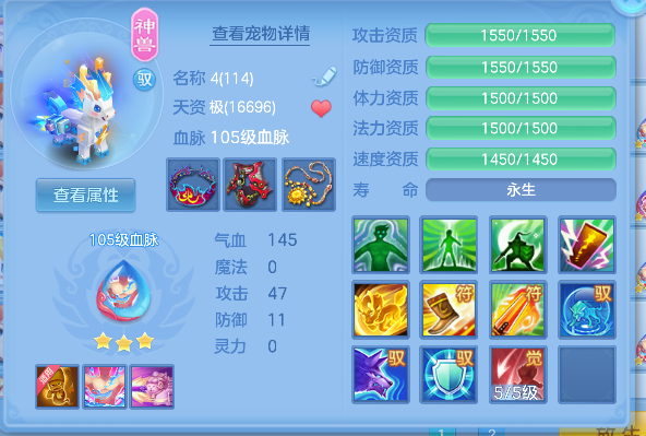 企业微信截图_17927457786869.png