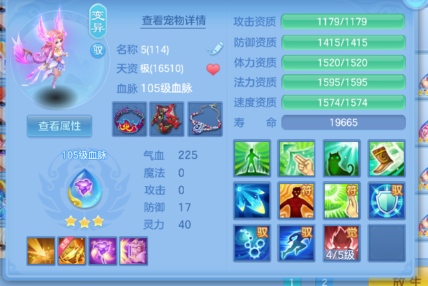 企业微信截图_17927457919889.png