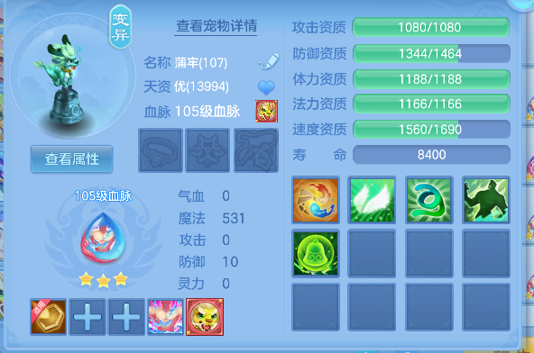 企业微信截图_17927459038779.png