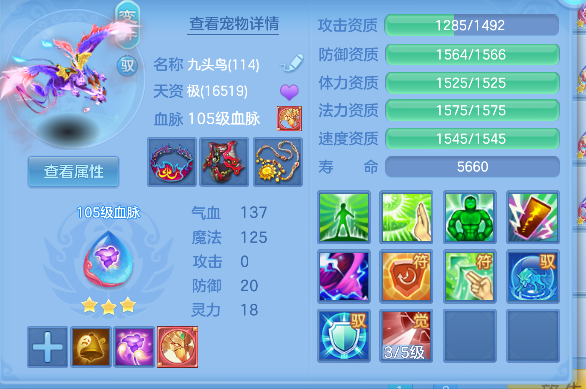 企业微信截图_17927459322155.png