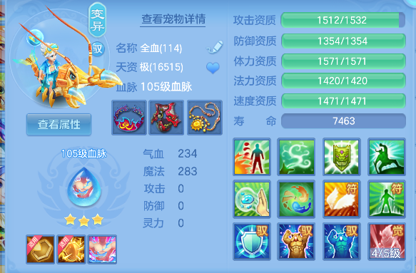企业微信截图_17927459513857.png