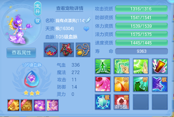 企业微信截图_17927459733559.png