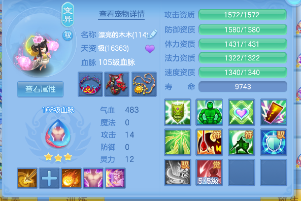 企业微信截图_17927459912355.png
