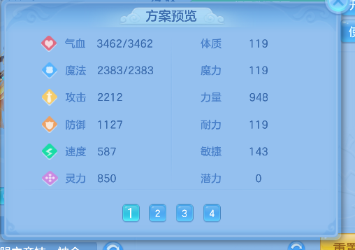企业微信截图_17927461558920.png
