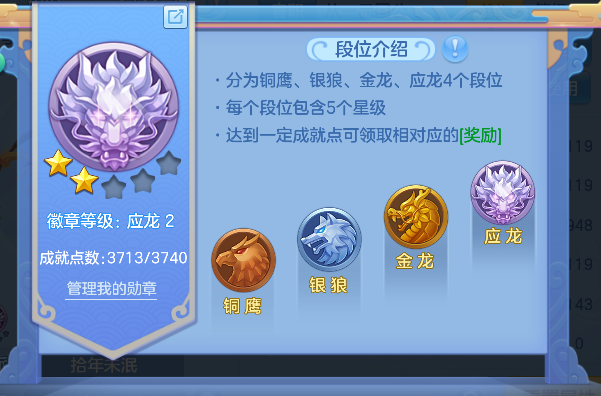 企业微信截图_17927461613323.png