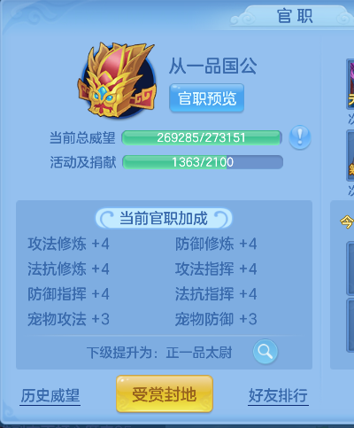 企业微信截图_17927461489144.png