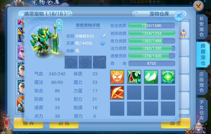 3bbdfc6d-8165-4a41-9829-38392fcff9ff.png