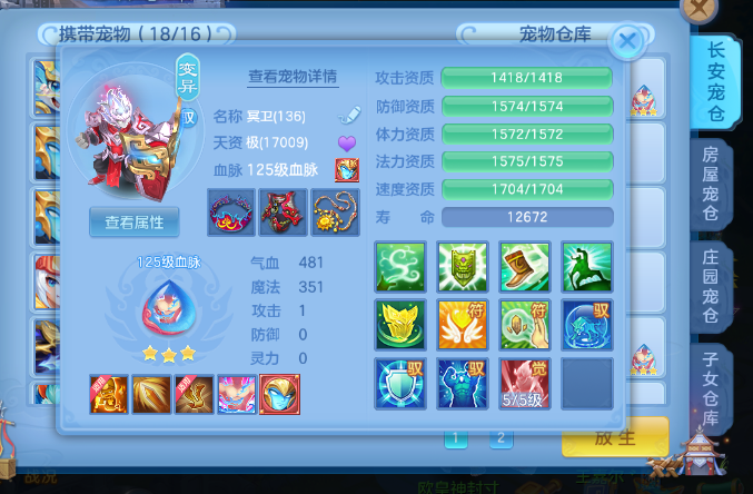 a3664b82-3c1b-4246-811e-94b02d436e66.png