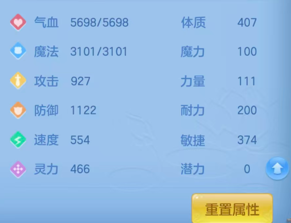 ScreenShot_2026-10-23_104231_008.png