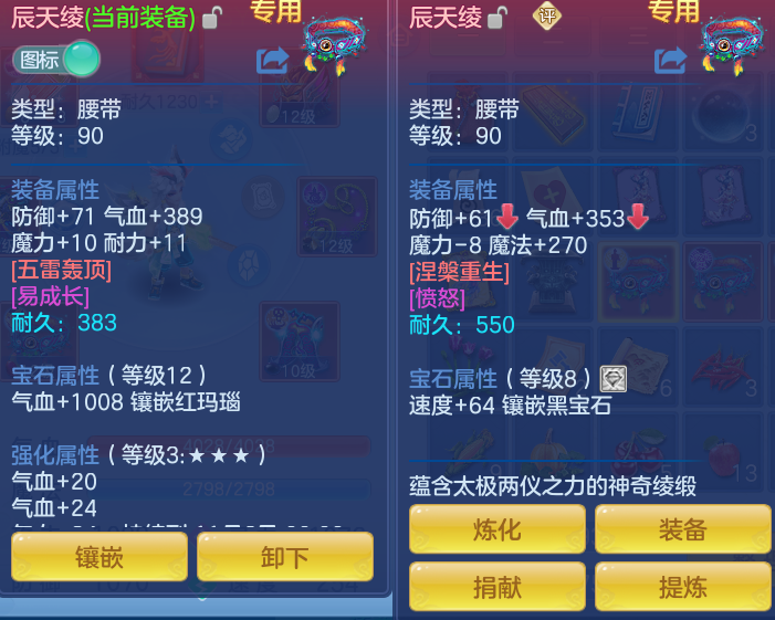 ScreenShot_2026-10-23_113325_141.png