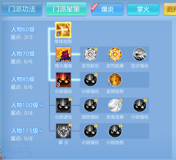 ScreenShot_2026-10-23_113752_686.png