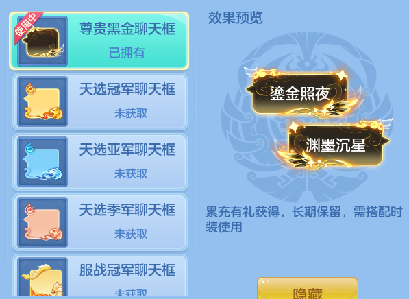 ScreenShot_2026-10-23_113907_896.png