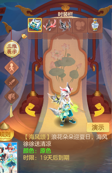 ScreenShot_2026-10-23_113913_150.png