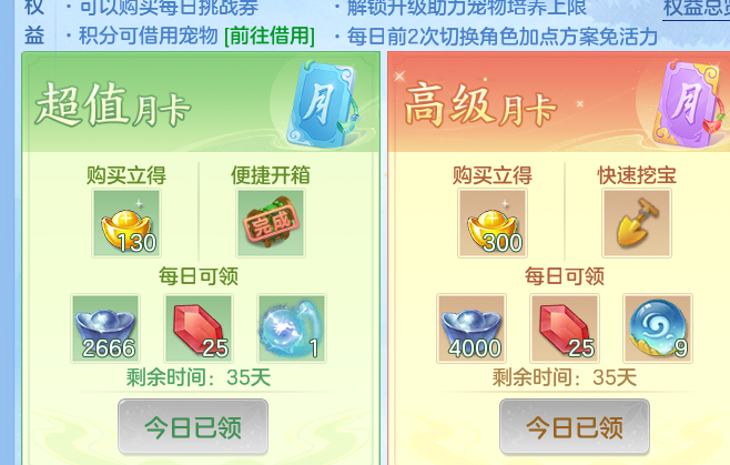 ScreenShot_2026-10-23_113924_493.png