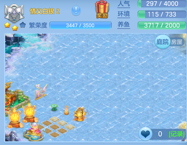 ScreenShot_2026-10-23_114134_760.png