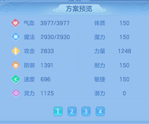 ScreenShot_2026-10-23_163333_987.png