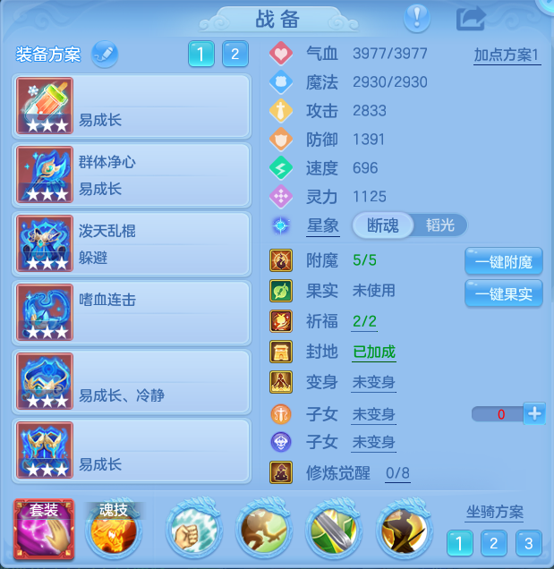 ScreenShot_2026-10-23_163347_243.png