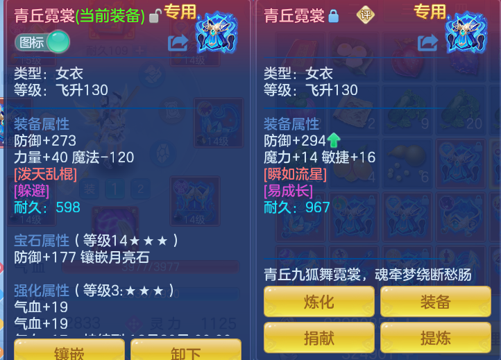 ScreenShot_2026-10-23_163449_831.png