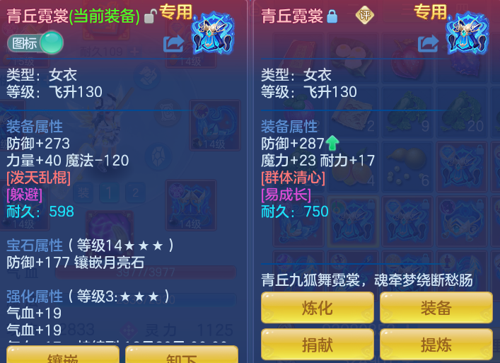 ScreenShot_2026-10-23_163458_741.png
