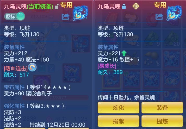 ScreenShot_2026-10-23_163454_409.png