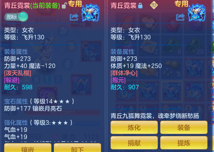 ScreenShot_2026-10-23_163503_645.png