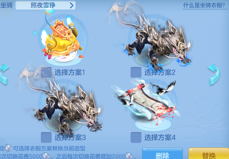 ScreenShot_2026-10-23_164027_512.png