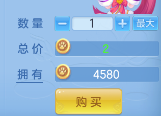 ScreenShot_2026-10-23_164221_128.png