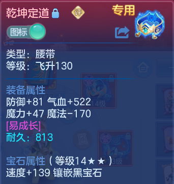 企业微信截图_17926860177958.png