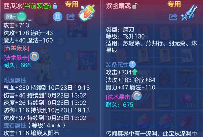 企业微信截图_17926860027804.png