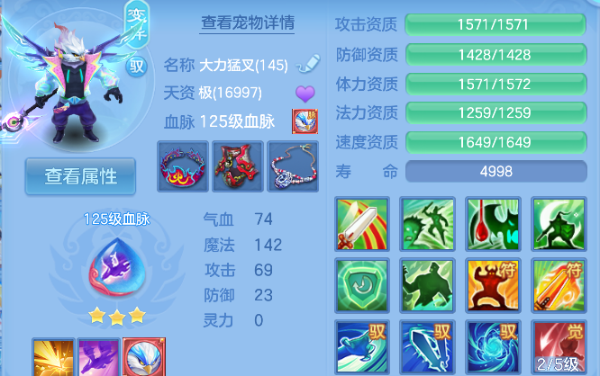 企业微信截图_17926860592675.png