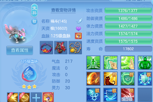 企业微信截图_1792686071100.png