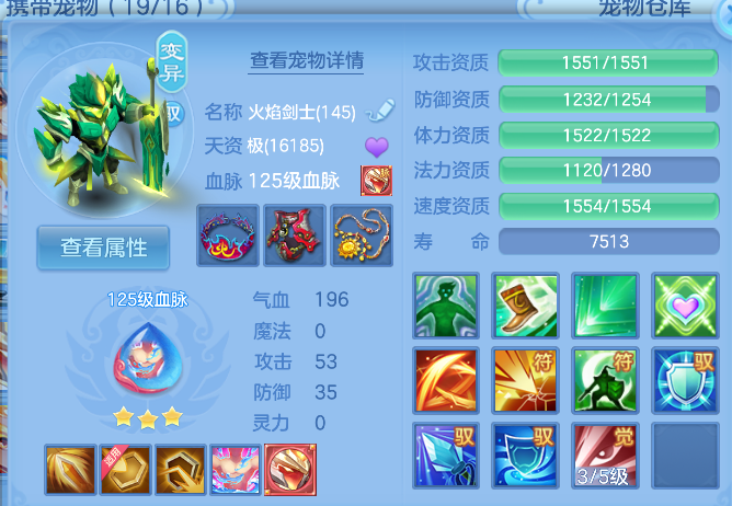 企业微信截图_17926860751148.png