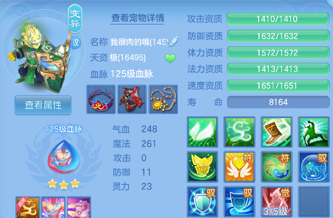 企业微信截图_17926861018675.png