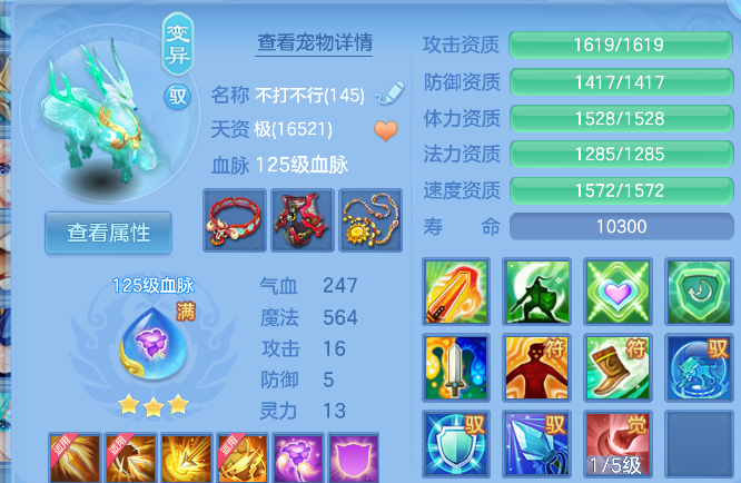 企业微信截图_17926861296670.png